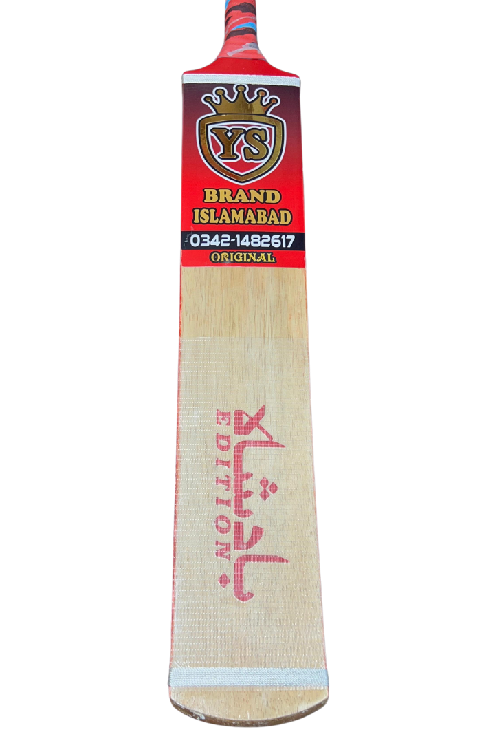 7 (2) (1) Badshah Edition - Image 1