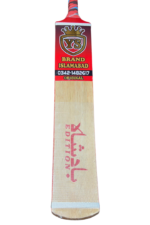 Gold Player Edition - Image 5